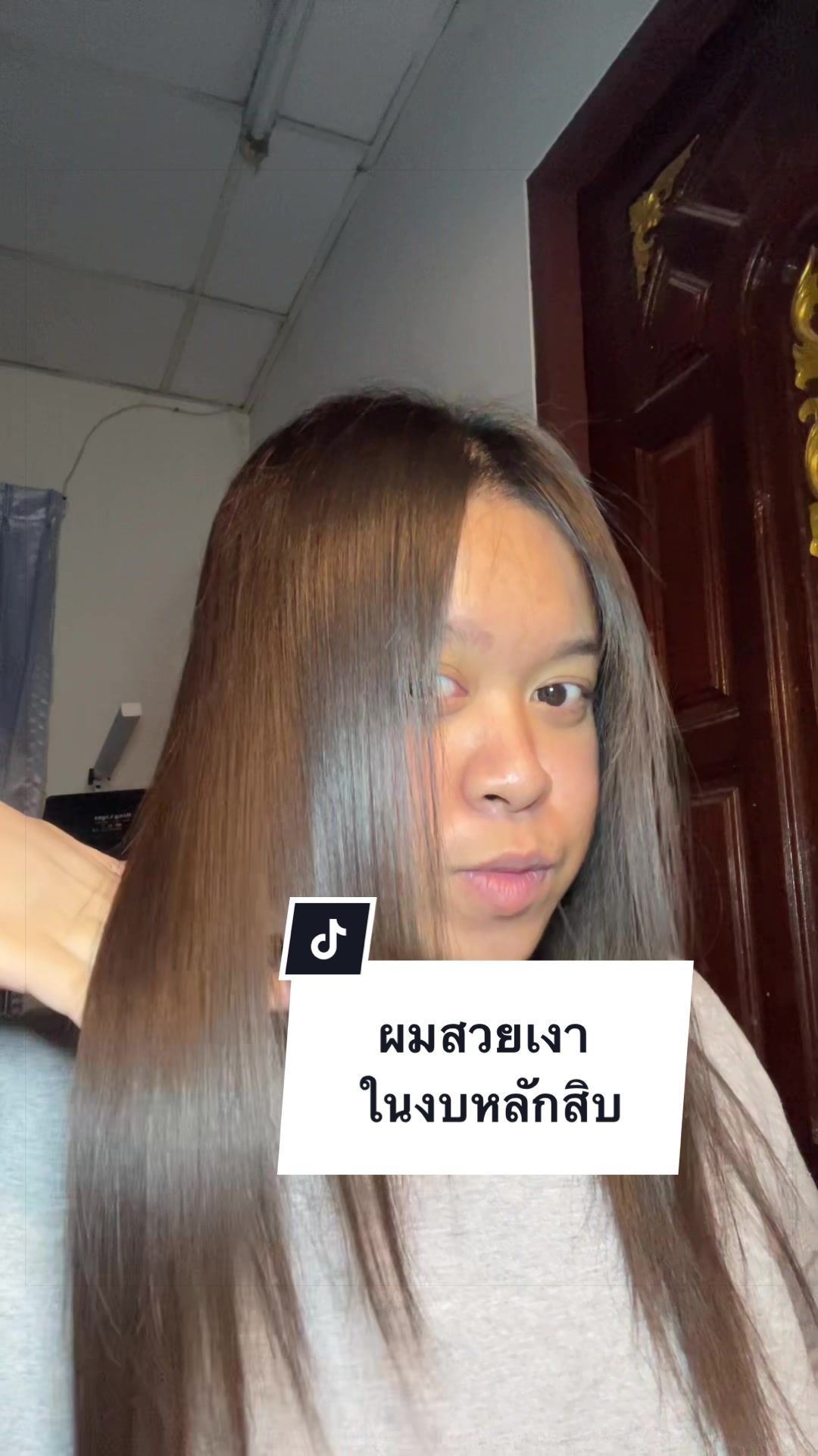 @จิเรเน่มารีวิว✨🧺