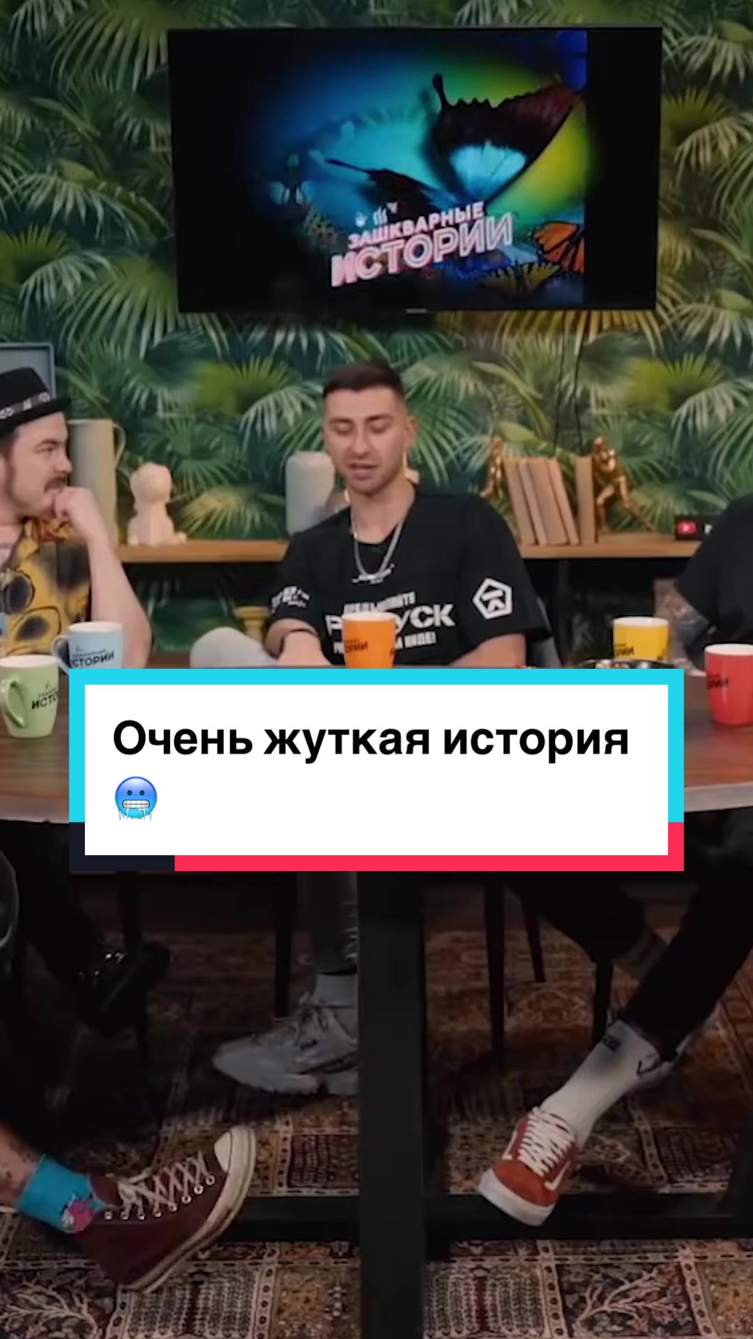 @ГАРРИ ТОПОР