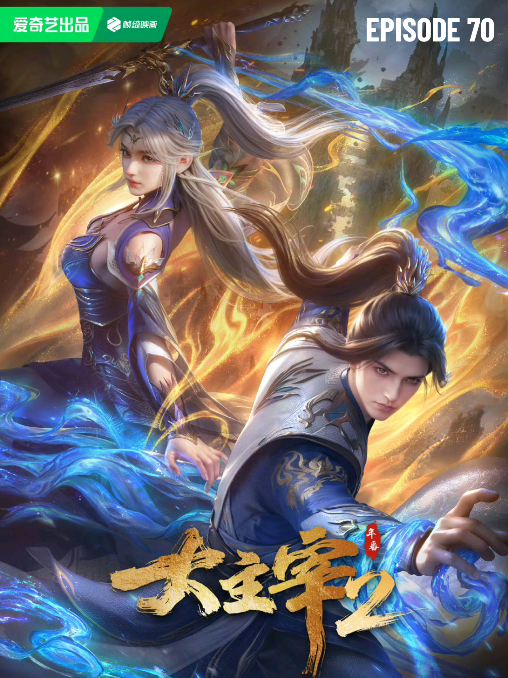 @Xiao Yan (HR DONG)