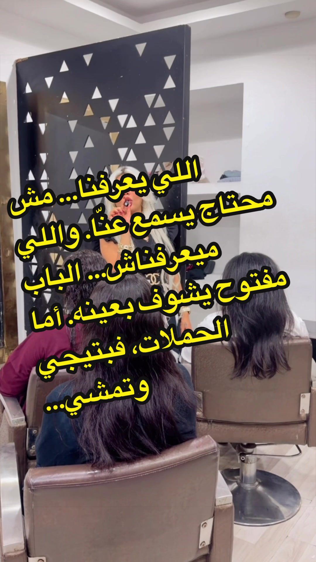 @👑﮼هبه ﮼العراقي👑