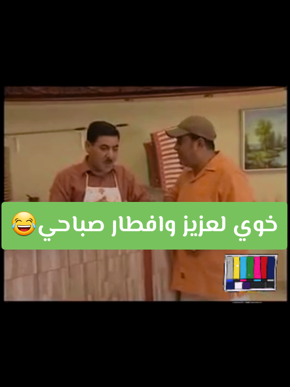 @Man@work