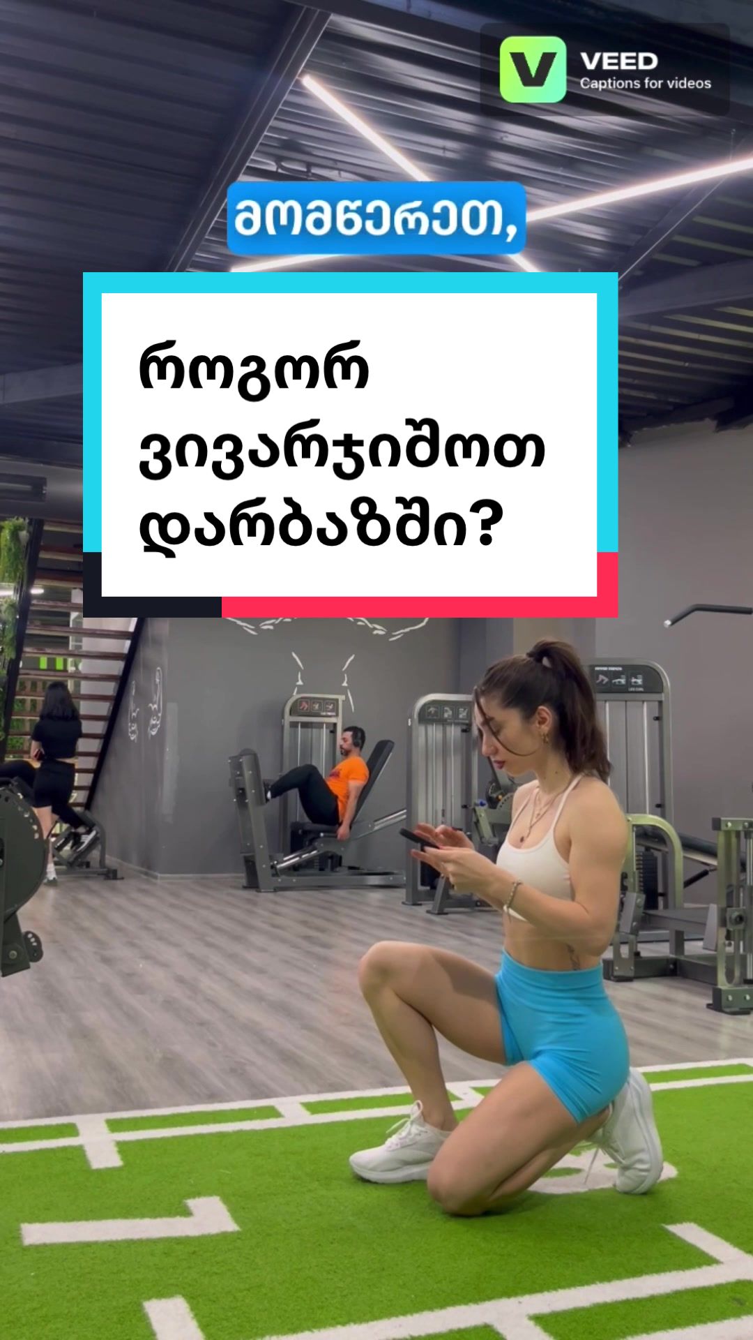 @Fitness girl ๐๐ปโ๏ธ