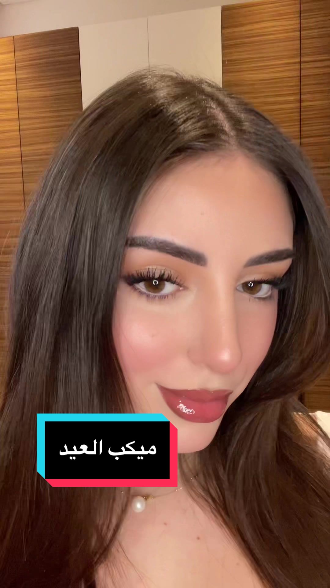 @mariam مريم