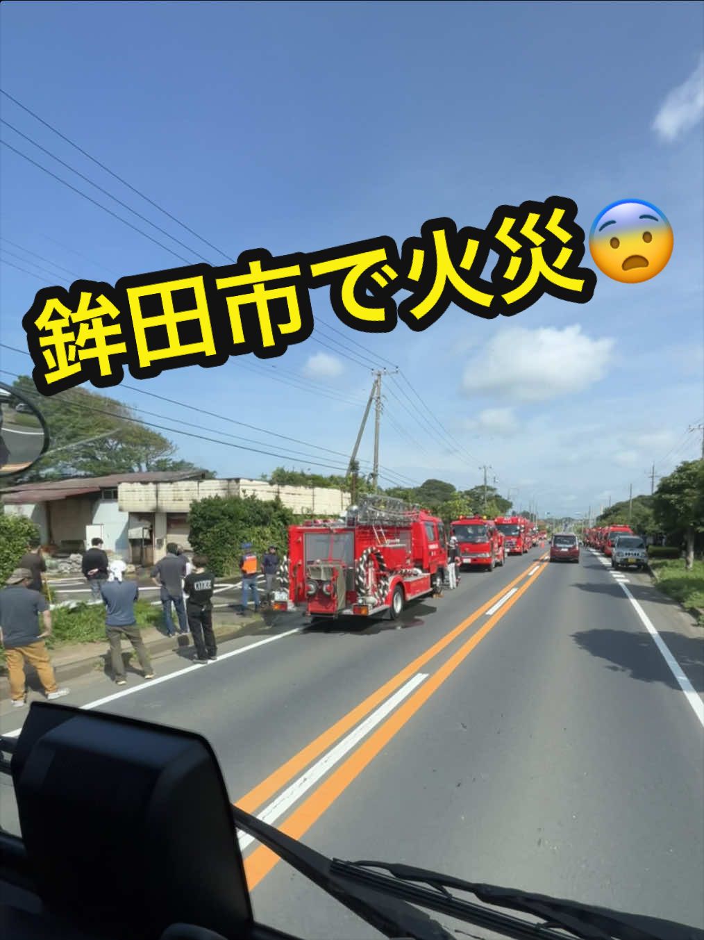 @リョーちゃん🍺🎤🚛💨