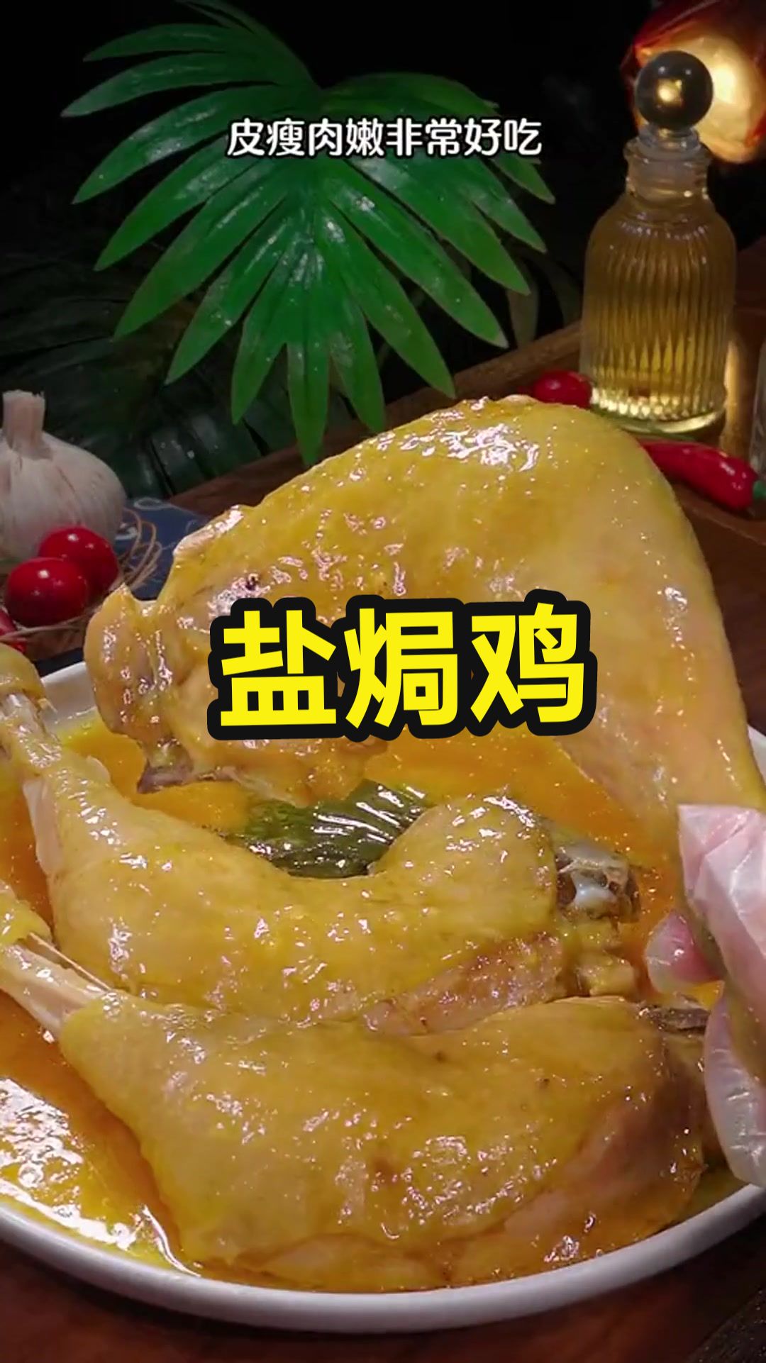 @Michael美食达人