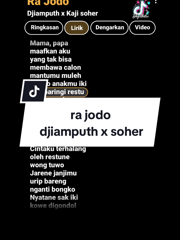 @𝐃𝐡𝐲 || 𝐋𝐲𝐫𝐢𝐜𝐬