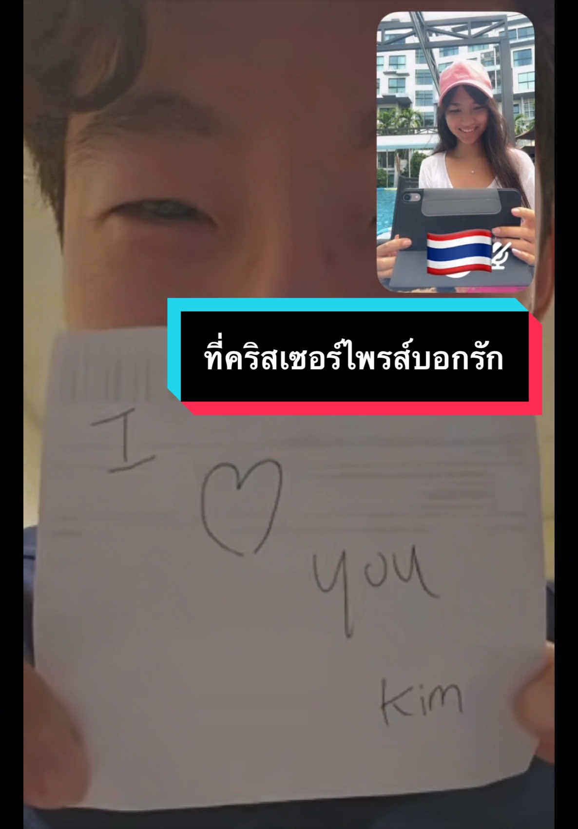 @kim.and.chris 🇹🇭🇺🇸