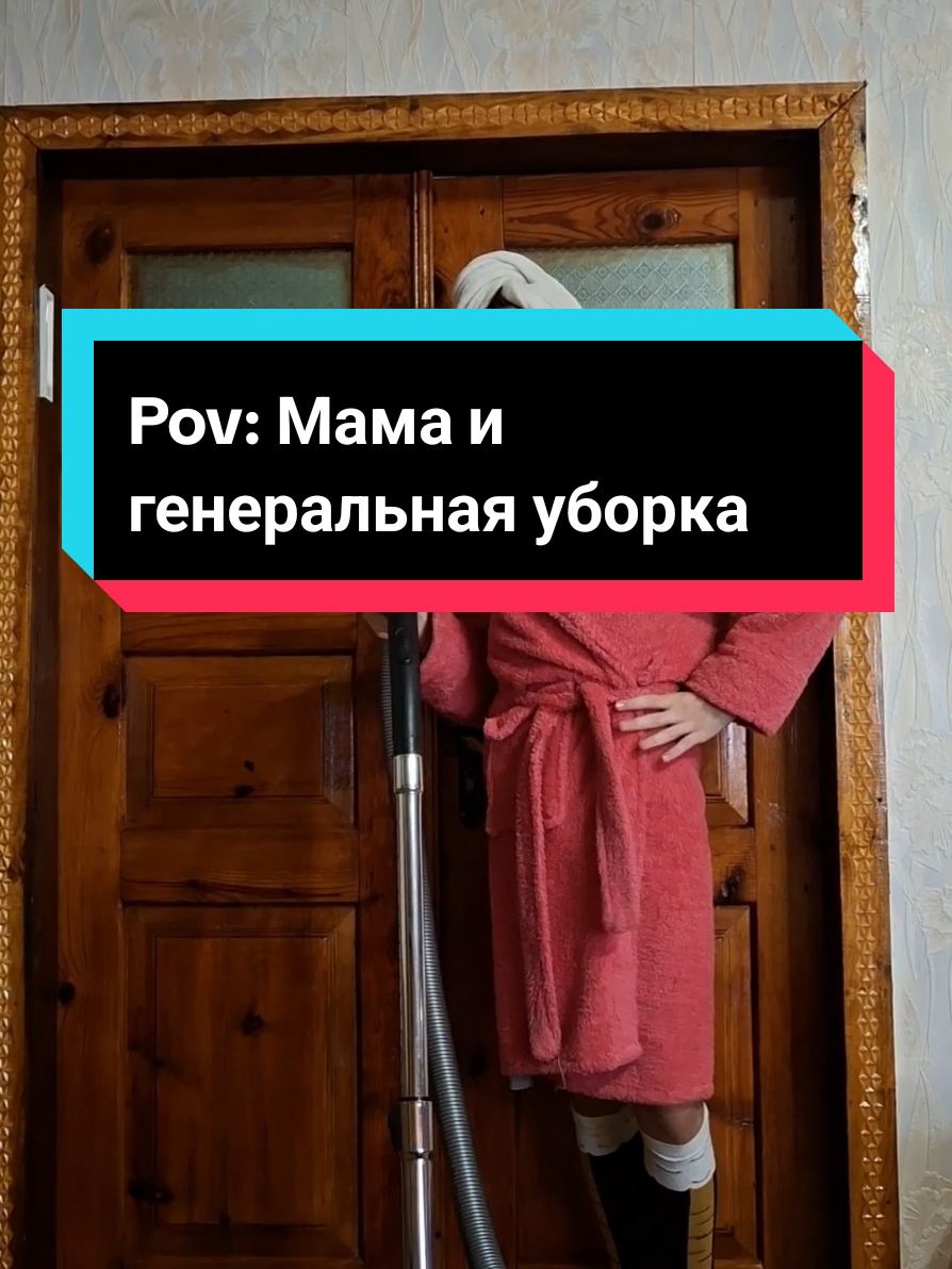 @ТГК:Туфля Ленович