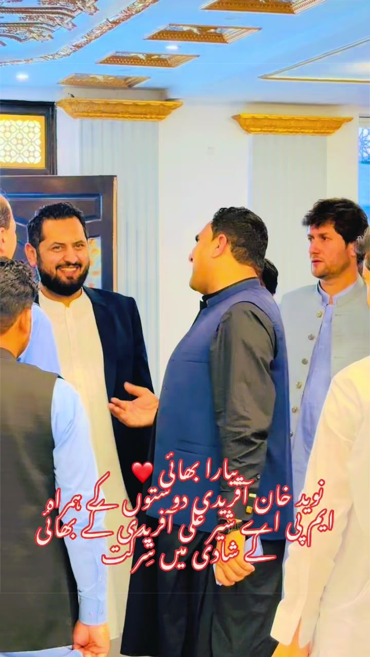 @Arif Khattak