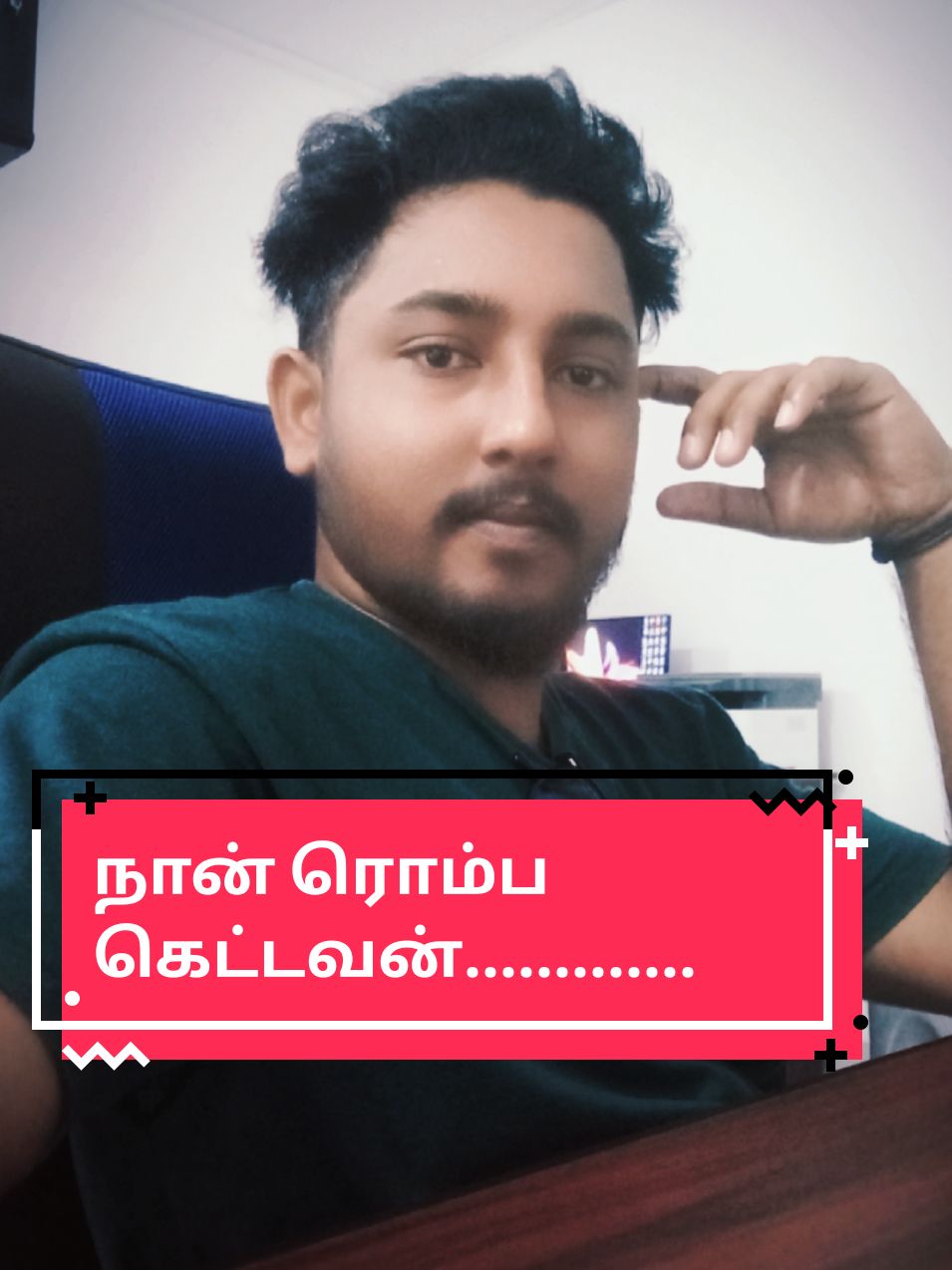 @👿Heart ❤️ K&iuml;ller 🤍 V&iuml;thu&szlig;h😈