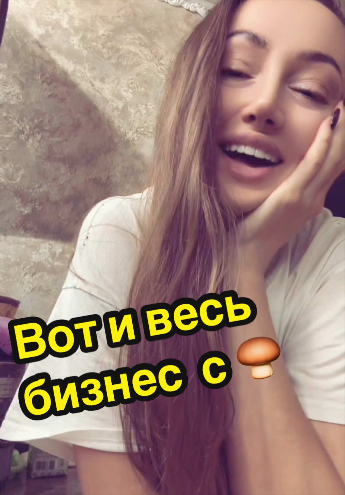 @Elena_altai
