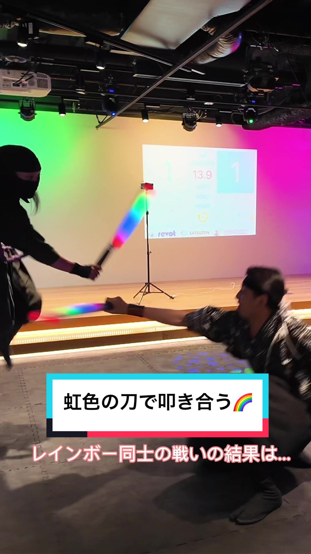 @SASSEN®︎ / 一般社団法人 全日本サッセン協会