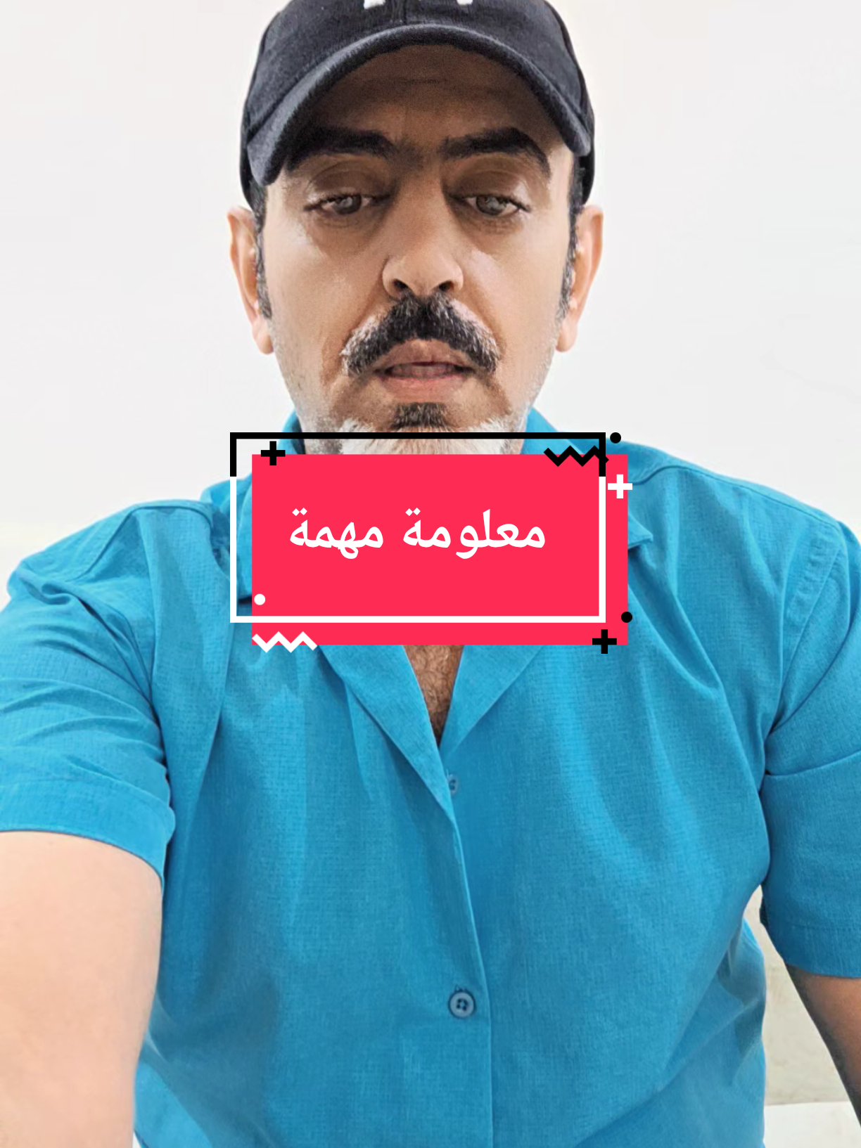 @منصور البعداني 💎 🩺👨🏻⚕