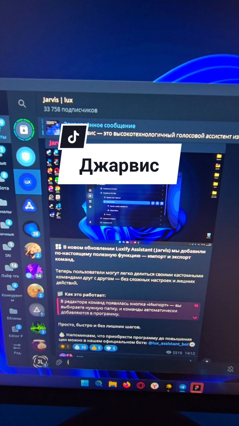 @Люкс