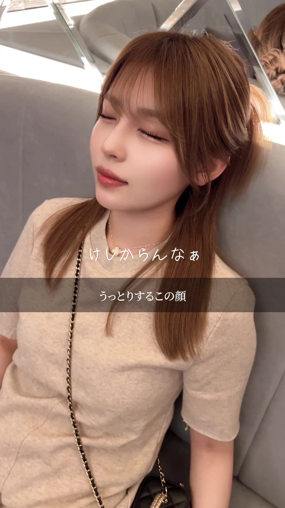 @セナ♡