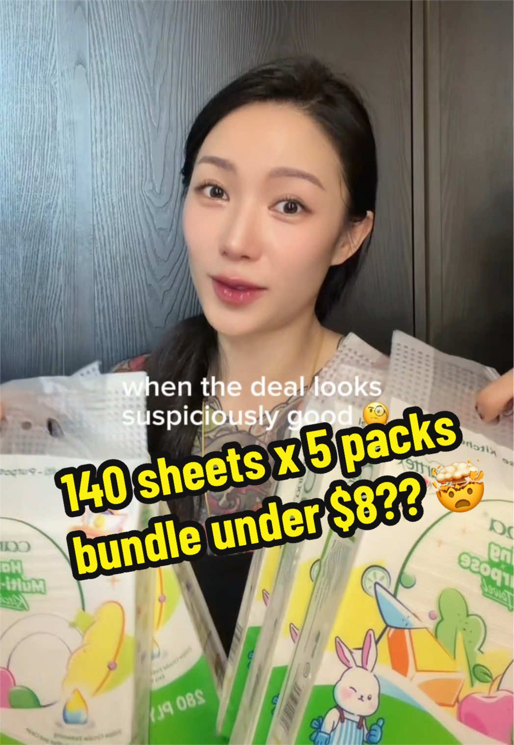 @janejaneey