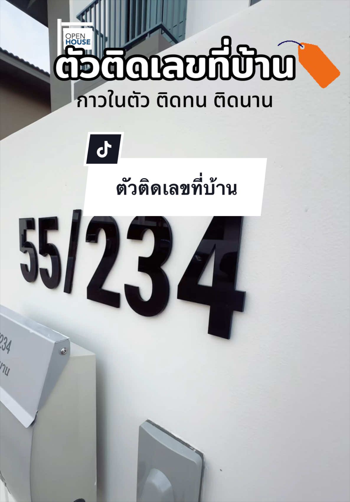 @แม่มิ้นท์พี่เบนเดมี่
