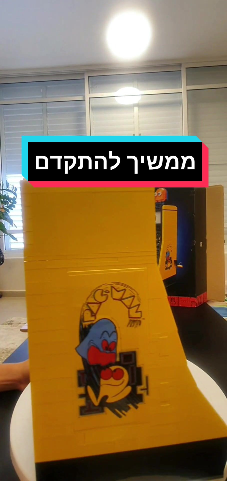 @אורי