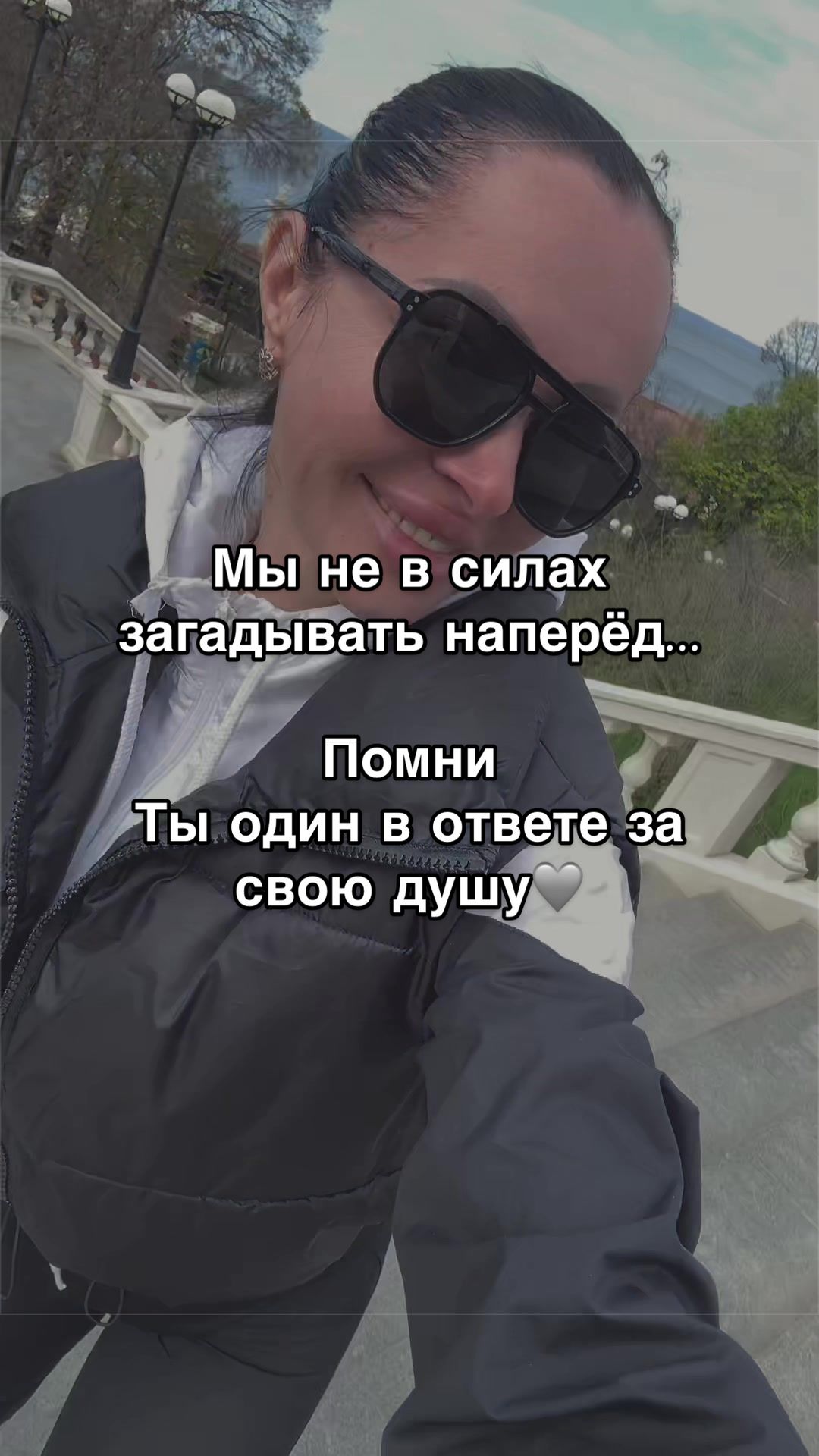 @𝒟𝑒𝓉𝓀𝒶 𝒟𝑒𝓂𝑒𝒹𝑒𝓃𝓀𝒜