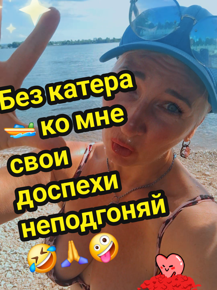 @💃Суперпуперсвета💘