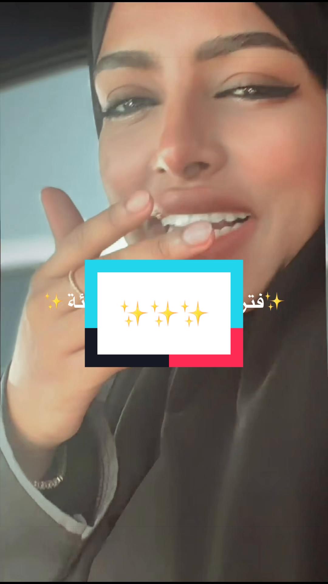 @VLOSCA - فلوسكا