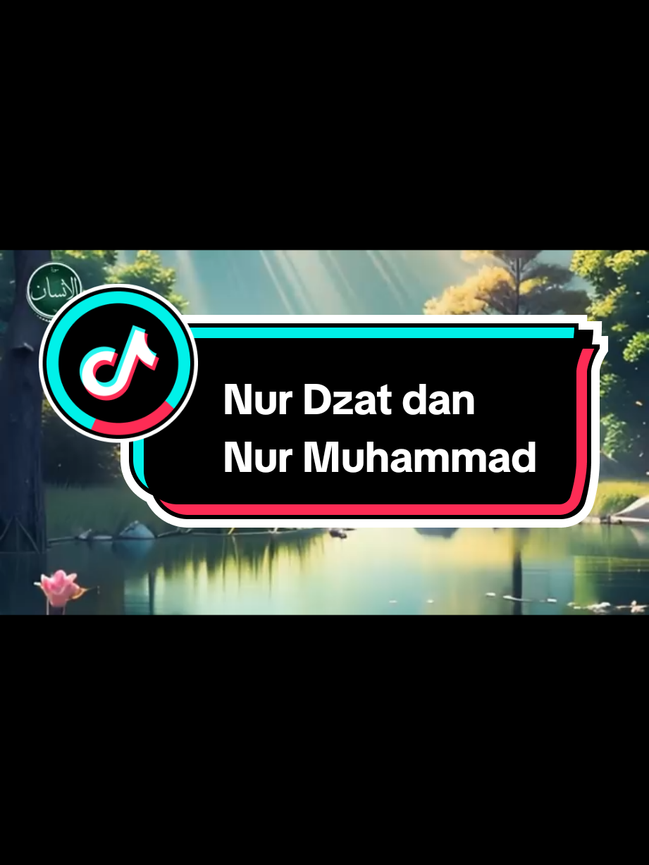 @Al Hikmah