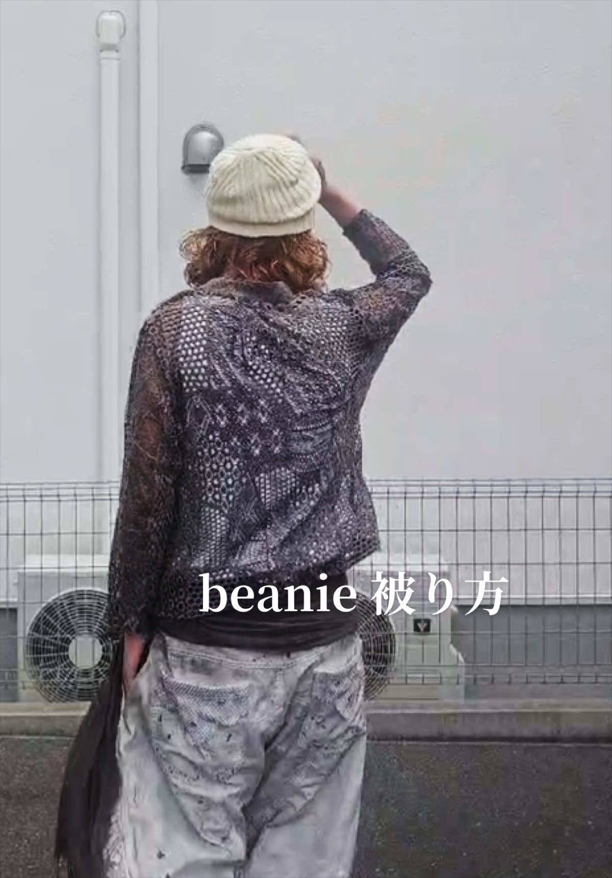 @ヒュウガ