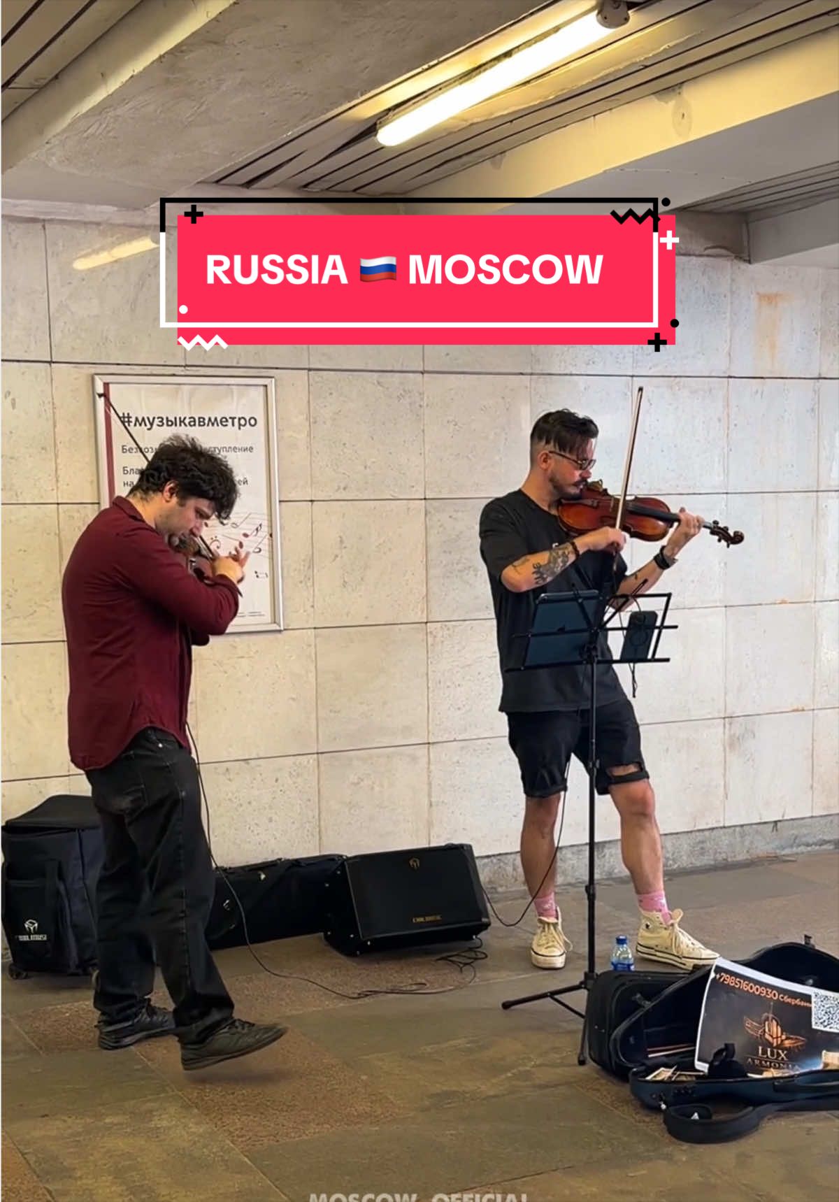 @🚘 МОСКВА С ОЛЬГОЙ | MOSCOW