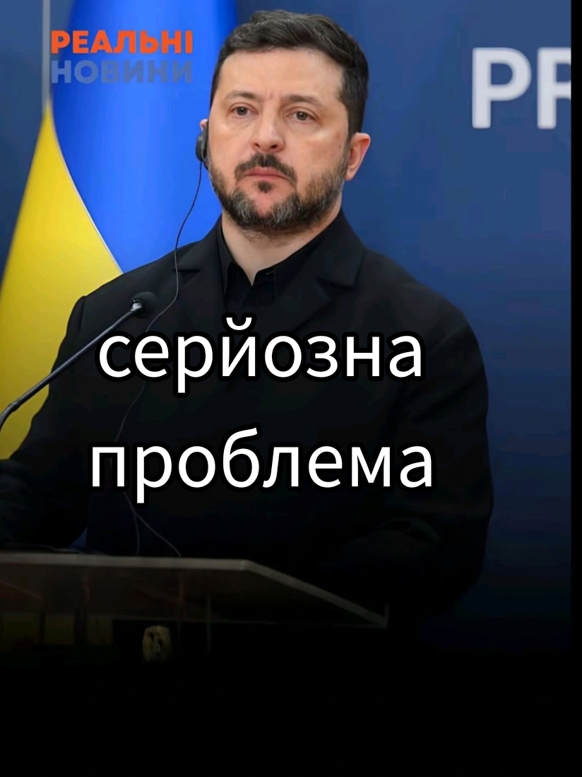 @Широкопояс Олена