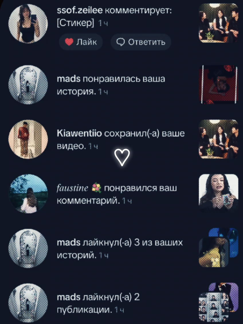 @Kiaholic