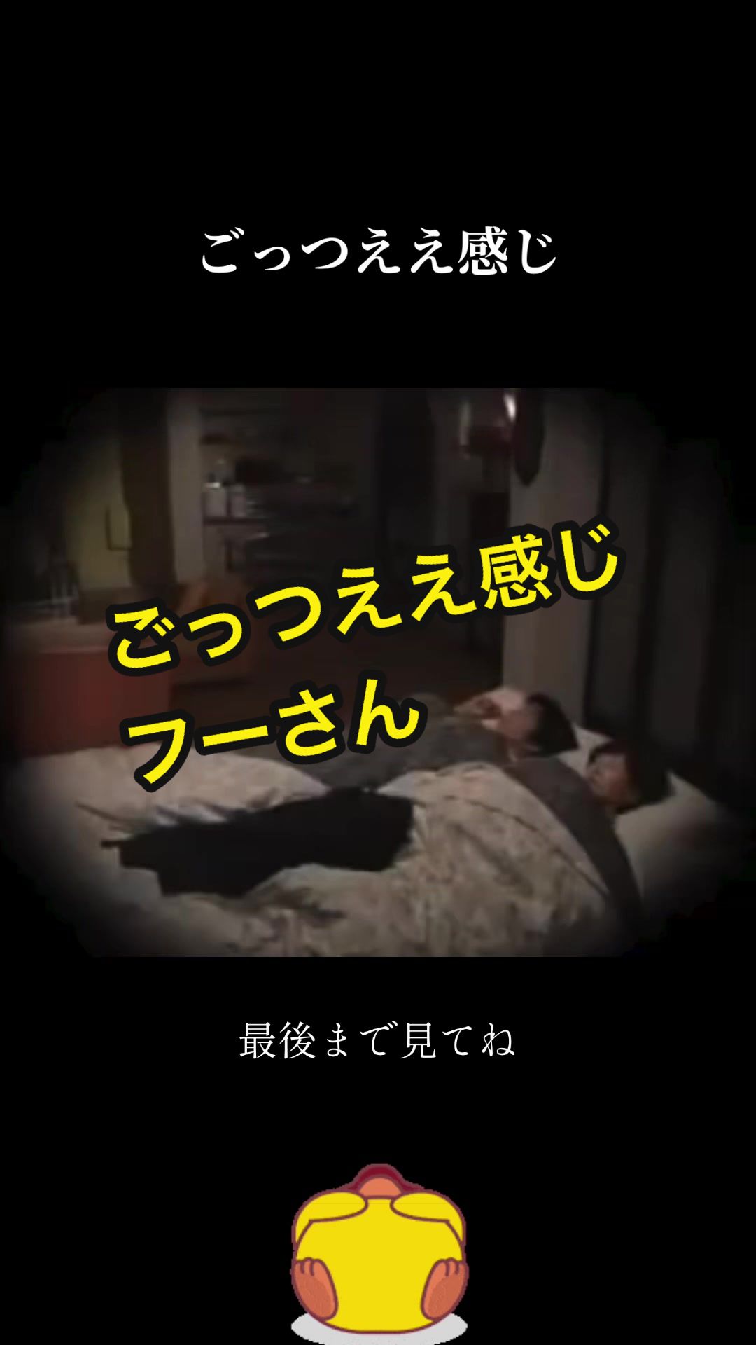 @JOKER