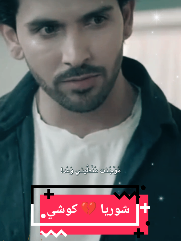 @soha_youssef30
