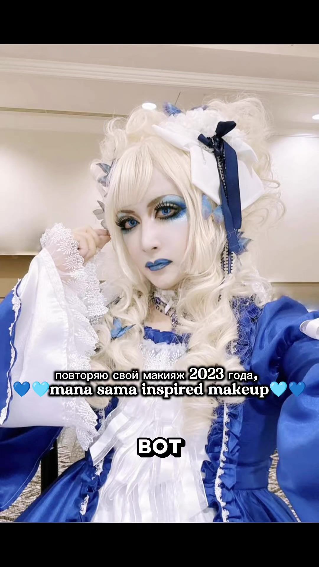@опездол гелюндиевич