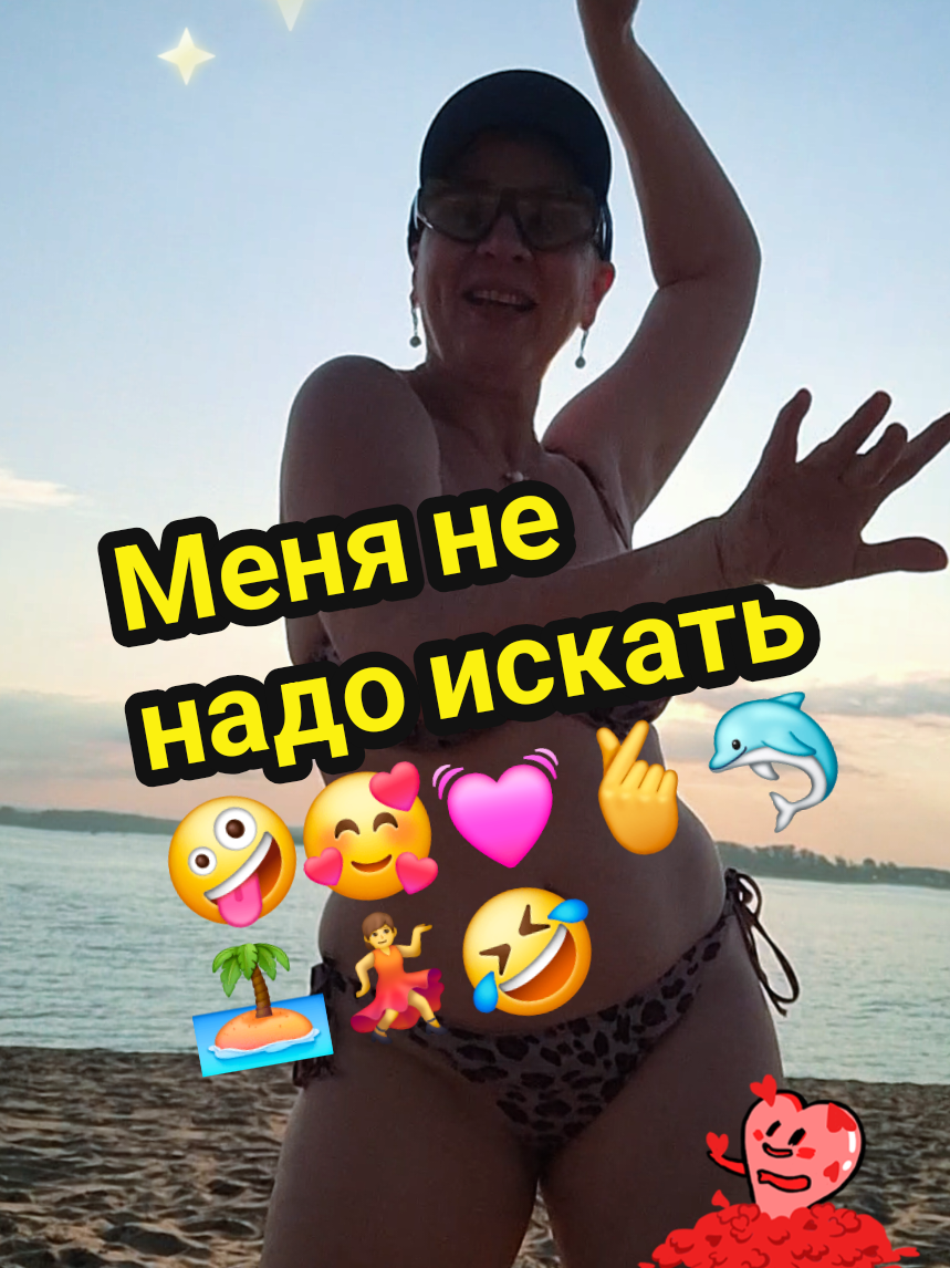 @💃Суперпуперсвета💘