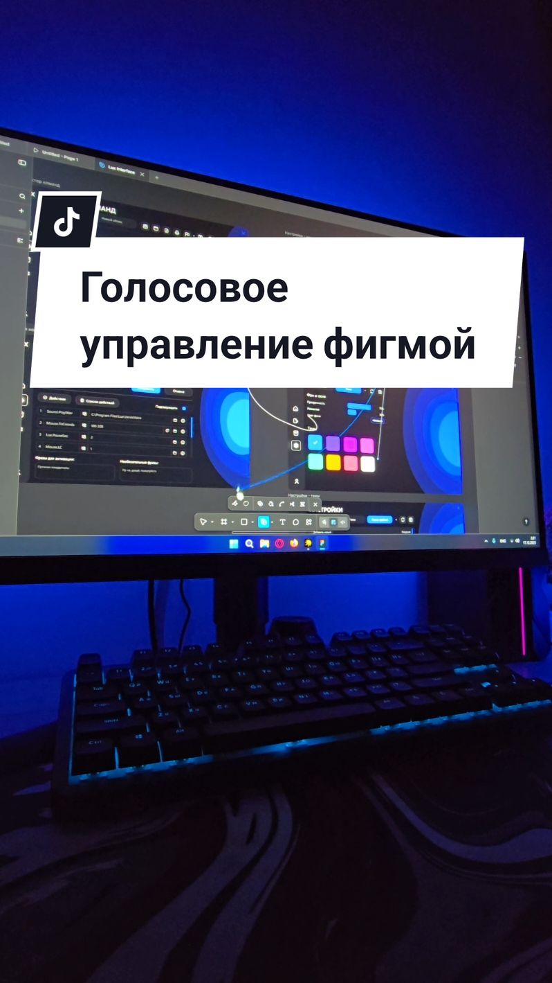@Люкс