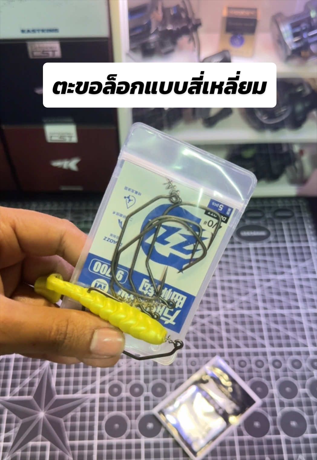 @น้ากอล์ฟ fishing ชอบแต่งรถ