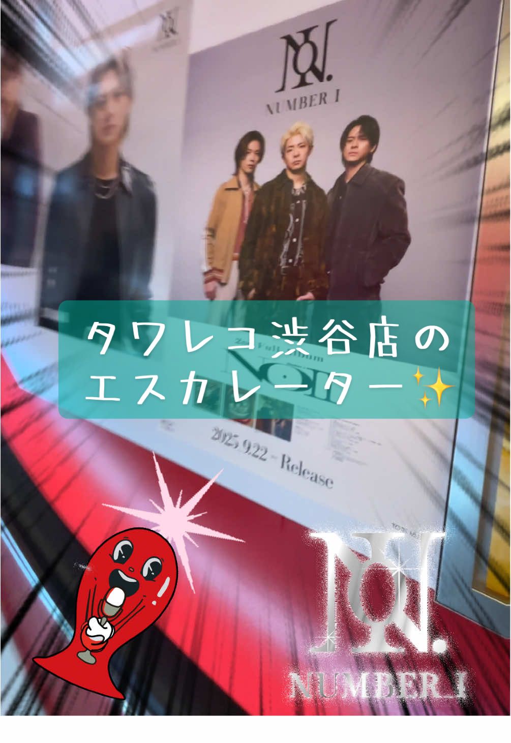 @ぱるま