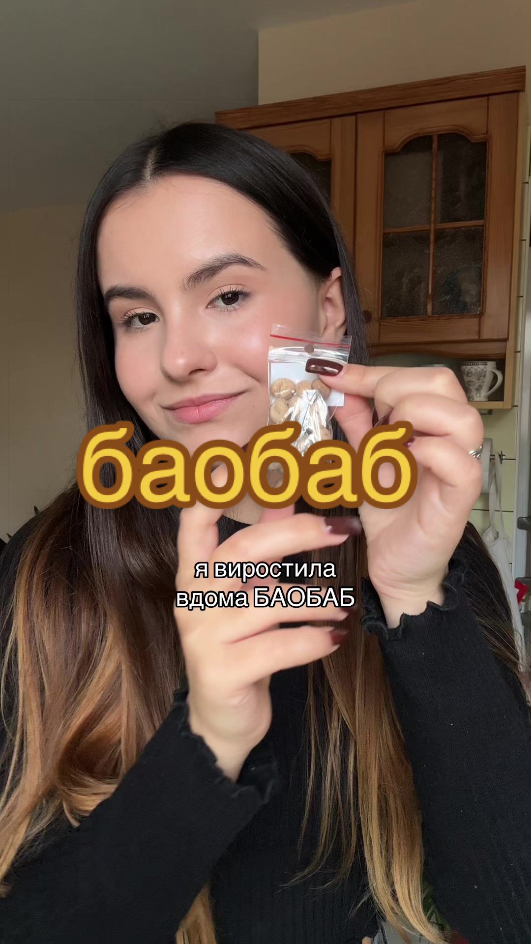 @🧚леся🧚