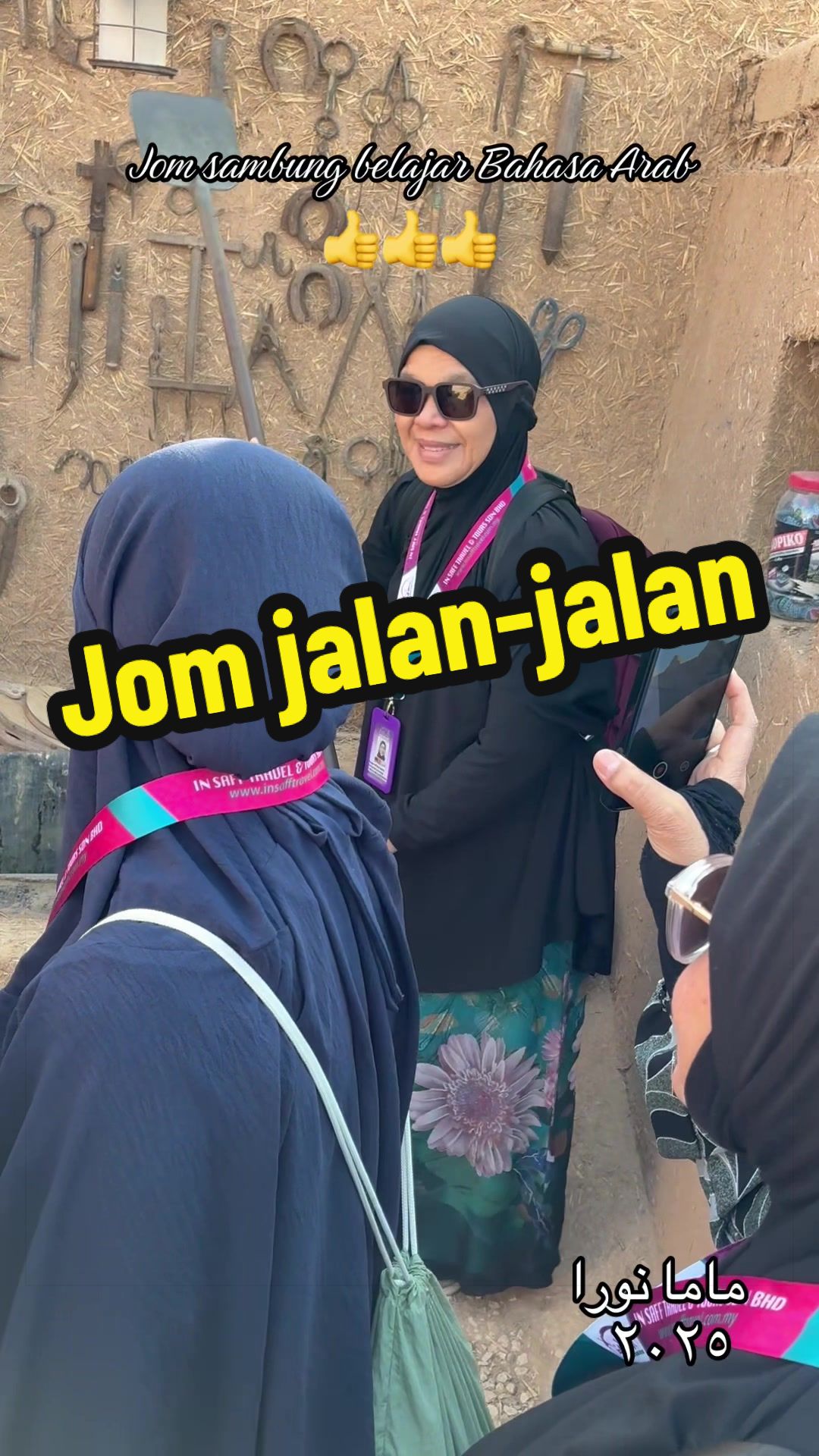 @MAMA NURA