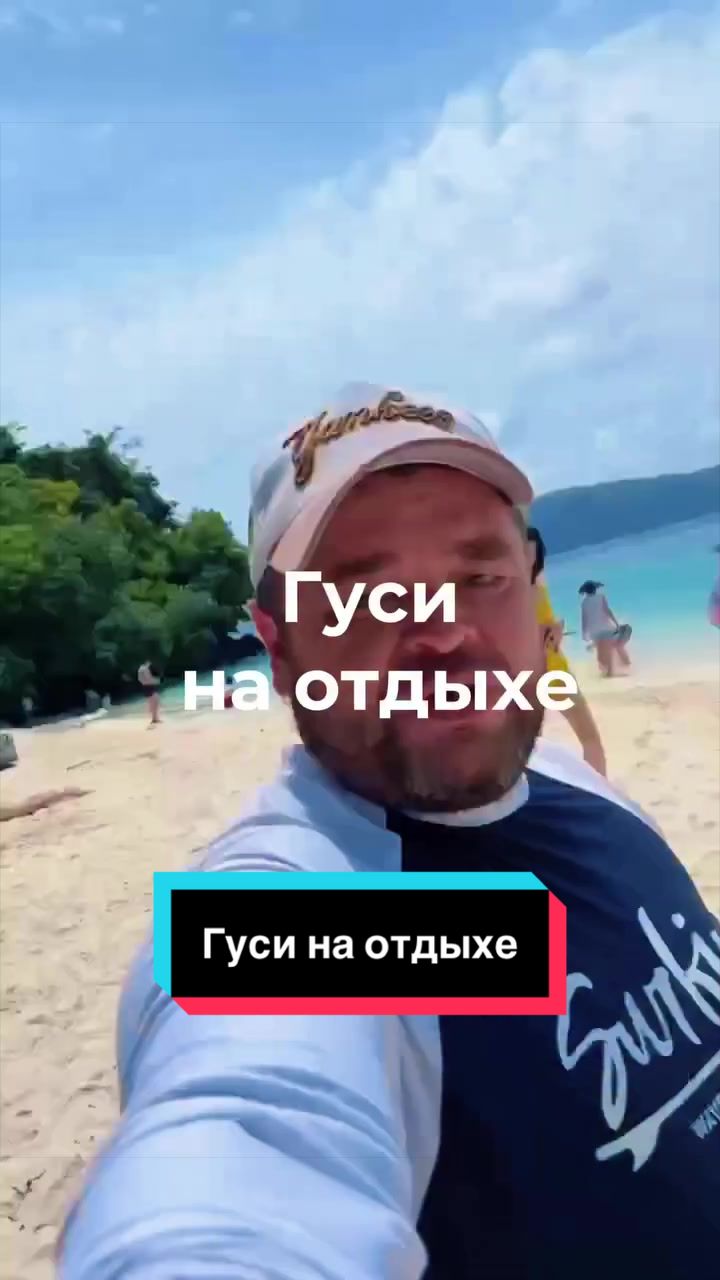 @ПХУКЕТ ЭКСКУРСИИ