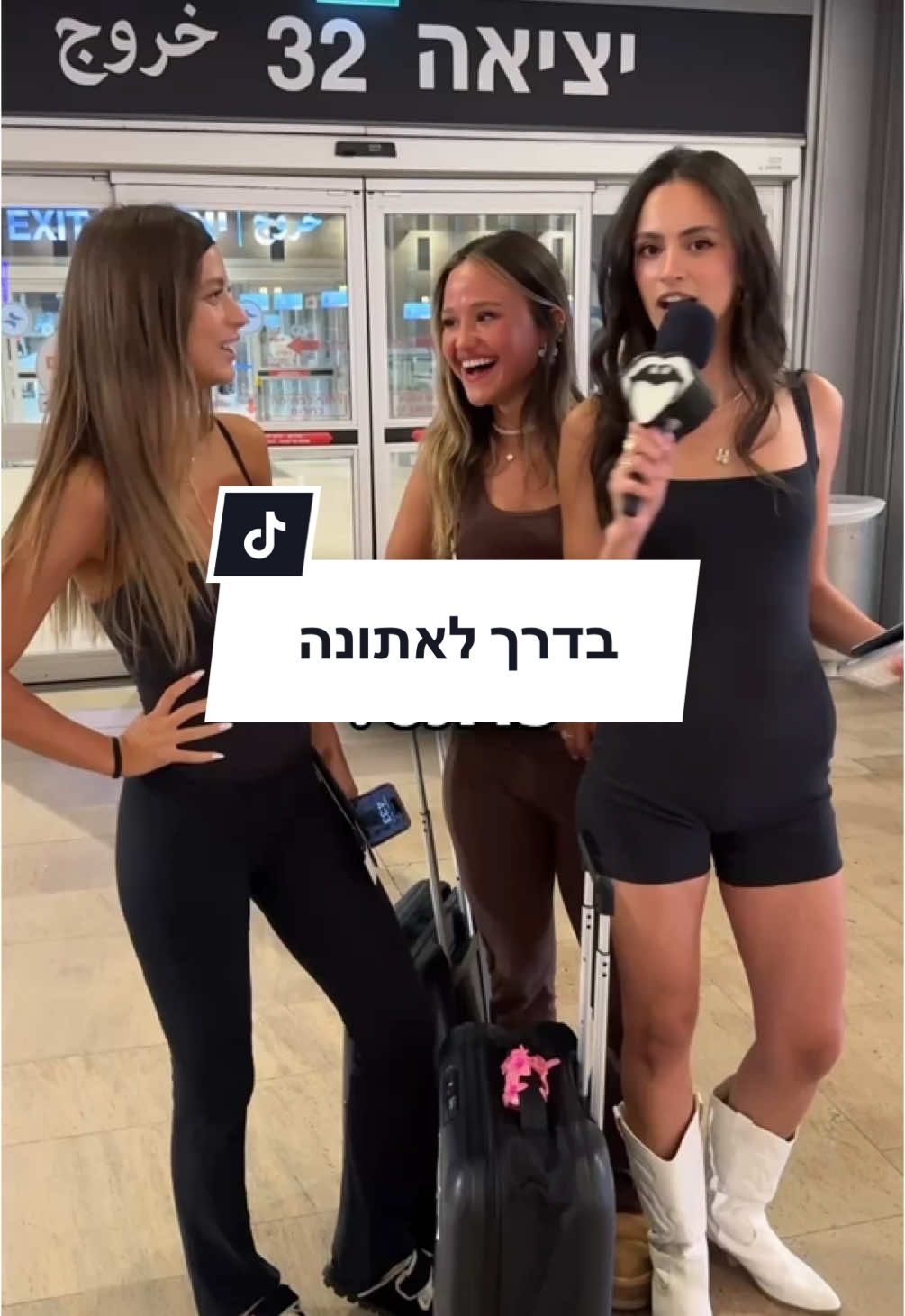 @fix