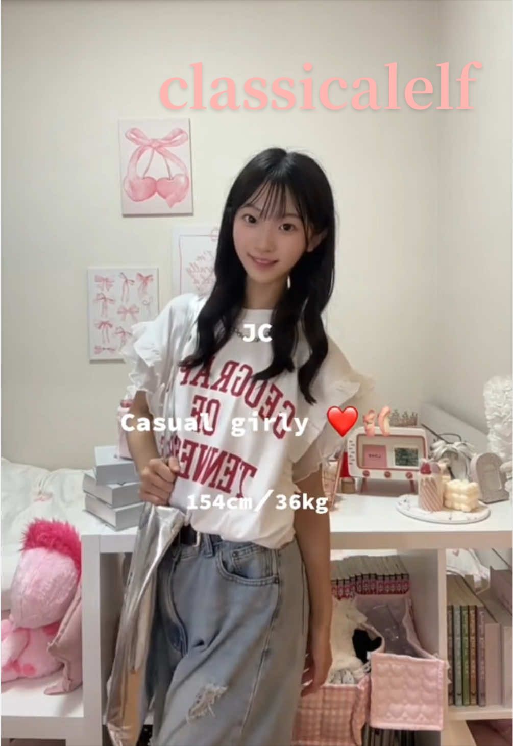 @梨杏/Ria