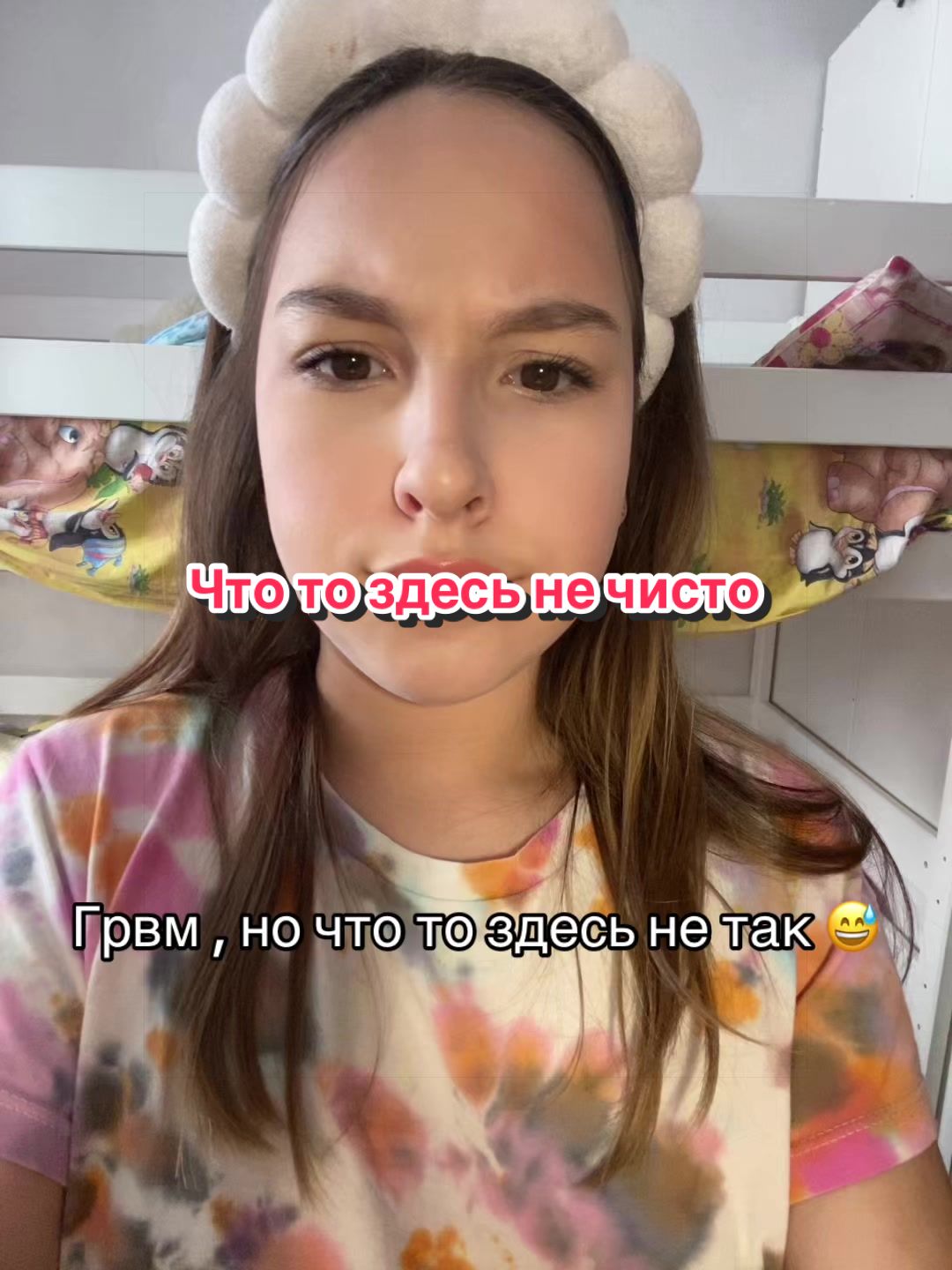 @Тгк: Сеня life✨