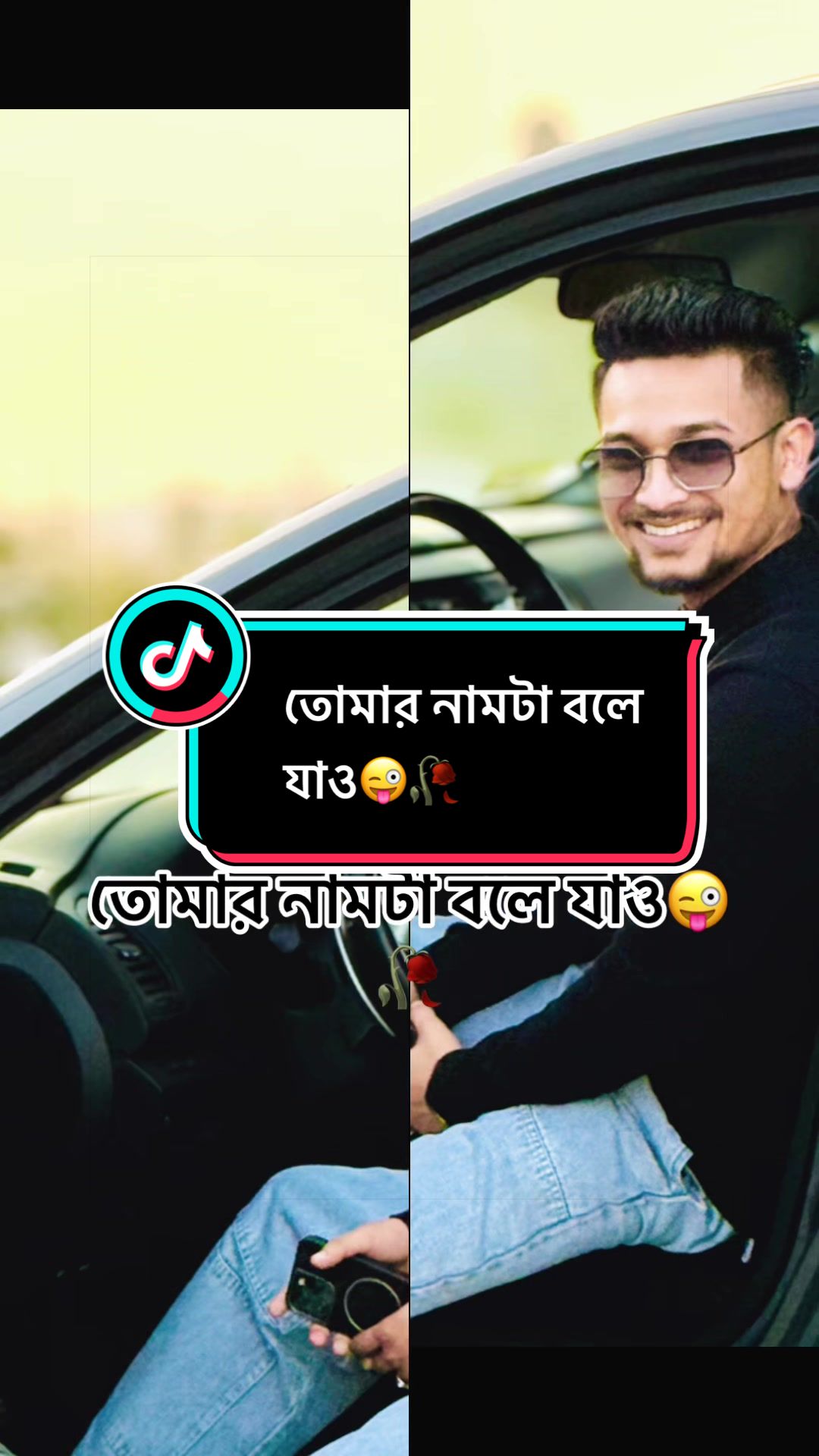 @🫴Aɾϝαȥ~ƈԋყ🦅