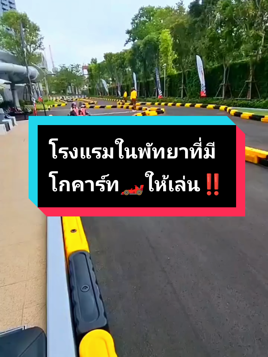 @ทิพย์สะใภ้หนานหนิง