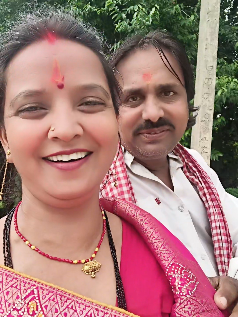 @Sunita Sharma