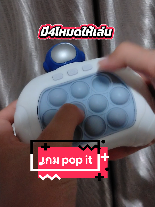 @โค้ก ลองของเล่น 40k