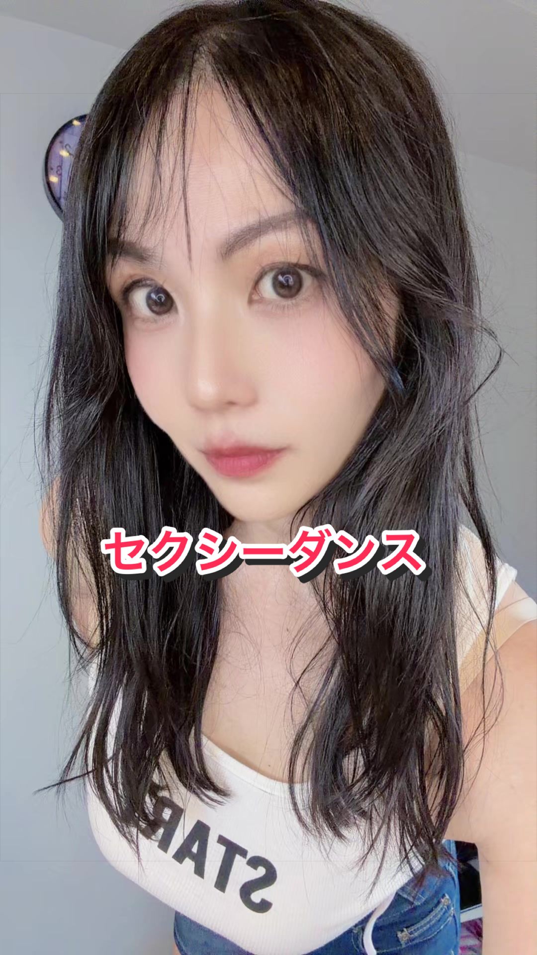 @8/2熟女🇯🇵女教師はなちゃん🌹💖生誕