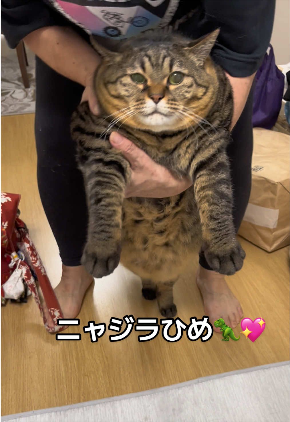 @翠