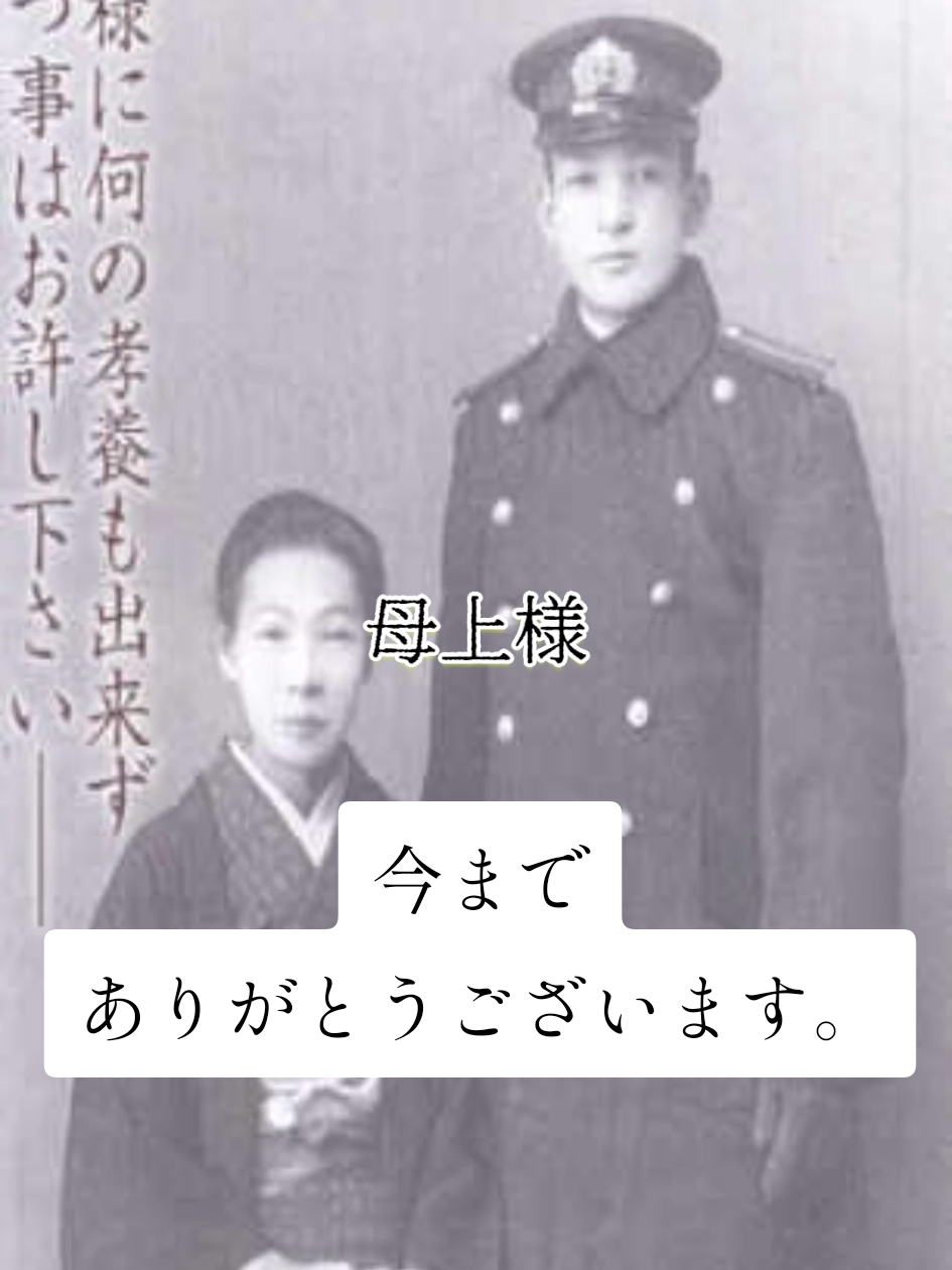 @巨人のstar
